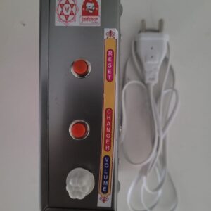 53 Mantra Dhun Sankirtan मंत्र धुन संकीर्तन ( 1 year warranty ) - Image 3