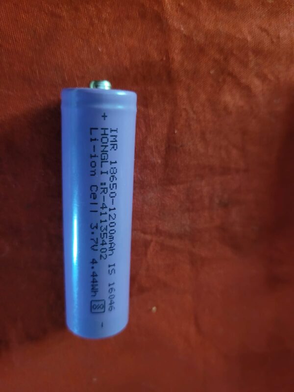 3.7V 1200mAh Rechargeable Cell for Pagaria & BKK Audio Player