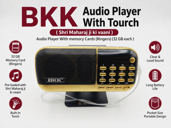 BKK Audio Player With Tourch ( Shri Maharaj ji ki vaani) Audio Player With memory Cards (Ringers) (32 GB each )